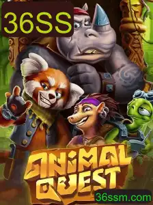 AnimalQuest: Explorando o Mundo Selvagem em Uma Aventura Única