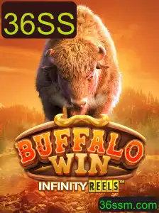 BuffaloWin: Explorando a Emoção do Jogo e Suas Regras com a Chave '36SS'