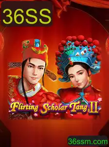 Flirting Scholar Tang II: Uma Jornada Através da Arte e Estratégia