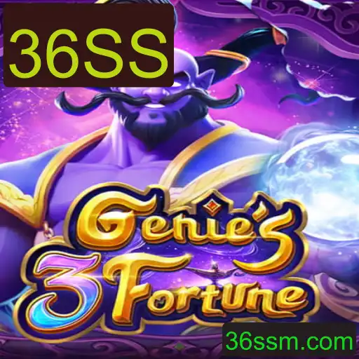 Genie3Fortune: Explorando o Fascinante Mundo do Jogo e a Chave Secreta 36SS