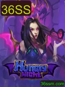 Descubra 'HungryNight': O Jogo de Estratégia e Aventura que Está Transformando o Mundo dos Games