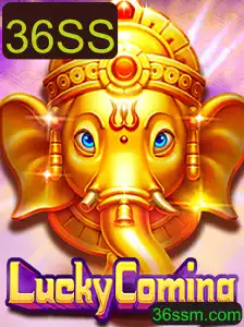 Explorando LuckyComing: Desvende o Fascínio do Jogo 36SS