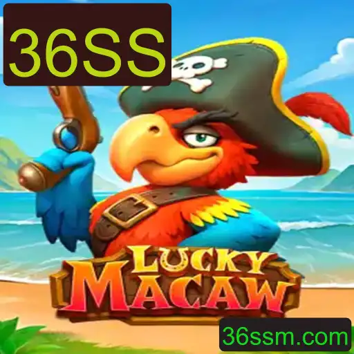 Descubra o Fascinante Jogo LuckyMacaw e Suas Regras Exclusivas