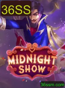 Descubra o Fascinante Mundo de MidnightShow: Regras e Introdução ao Jogo
