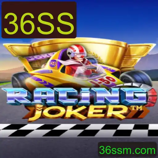 Explorando RacingJoker: O Jogo Revolucionário com a Palavra-Chave 36SS