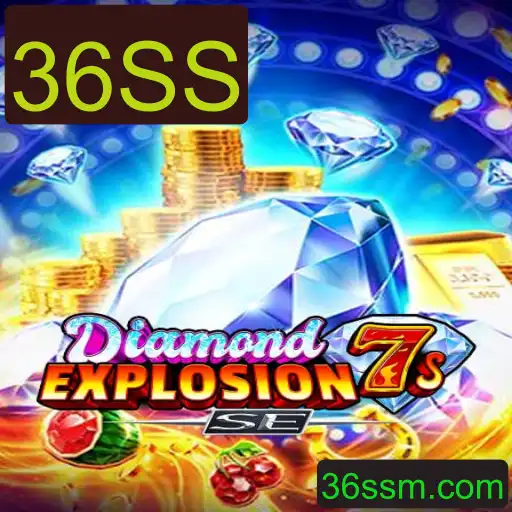 Tudo o que você precisa saber sobre DiamondExplosion7sSE