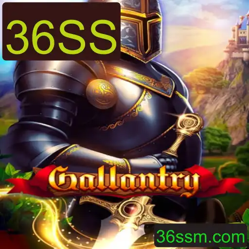 Gallantry: Explorando o Incrível Mundo do Jogo 36SS