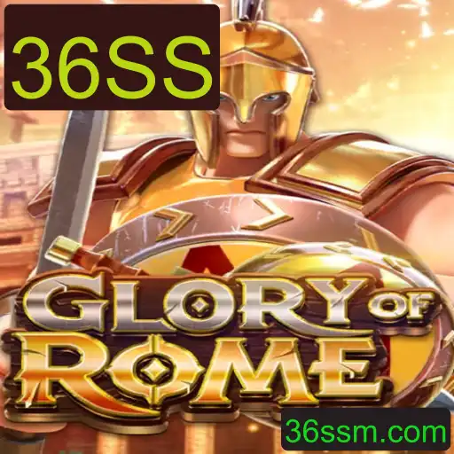 GloryofRome: Descubra a Grandeza do Passado com 36SS