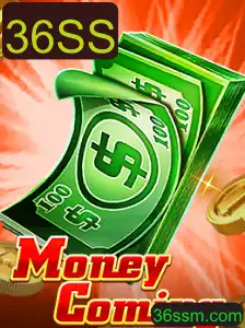 MoneyComing: Uma Nova Era de Entretenimento e Desafios com 36SS