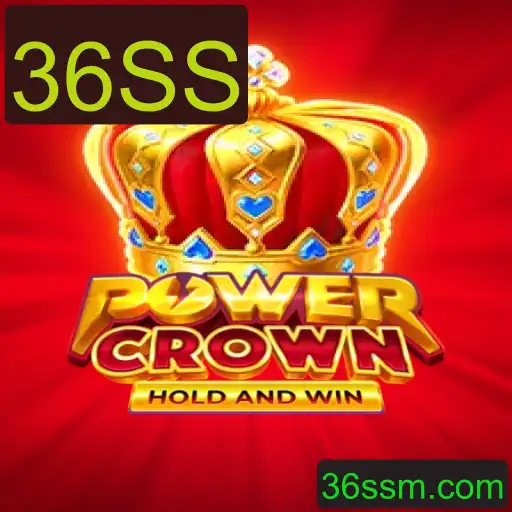 Descobrindo PowerCrown: Uma Nova Era nos Jogos de Estratégia