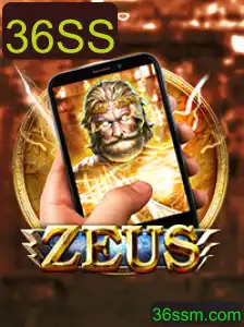 Descubra o Fascinante Mundo de ZeusM: O Jogo do Momento