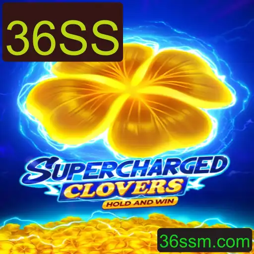 Explorando o Mundo Fascinante de SchargedClovers: Um Guia Completo Sobre o Jogo 36SS